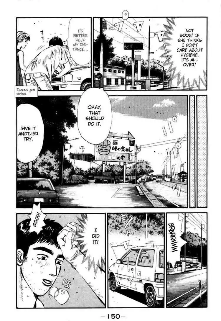 Initial D Chapter 51 6